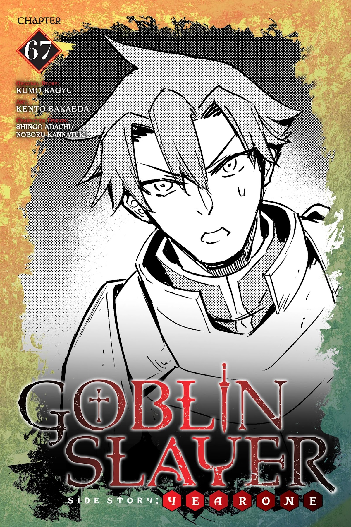 Goblin Slayer: Side Story Year One Chapter 67 page 1 - Chapter 67