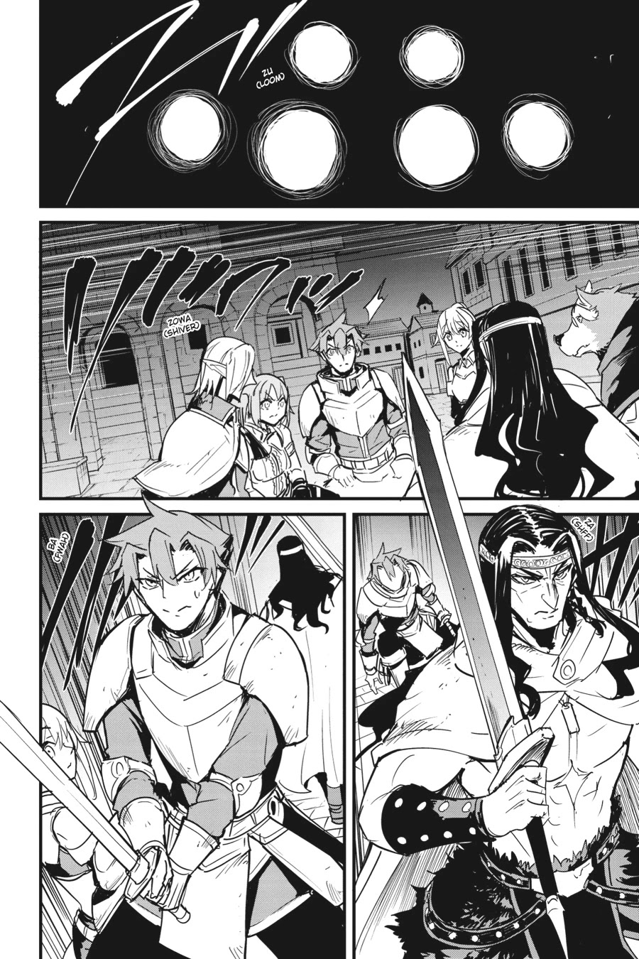 Goblin Slayer: Side Story Year One Chapter 67 page 17 - Chapter 67