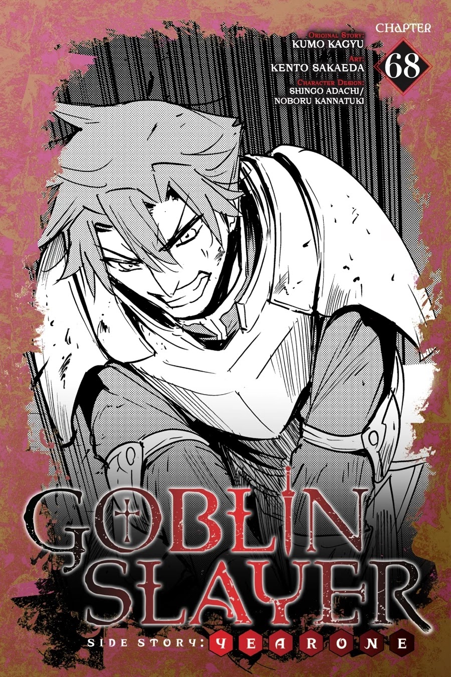 Goblin Slayer: Side Story Year One Chapter 68 page 1 - Chapter 68
