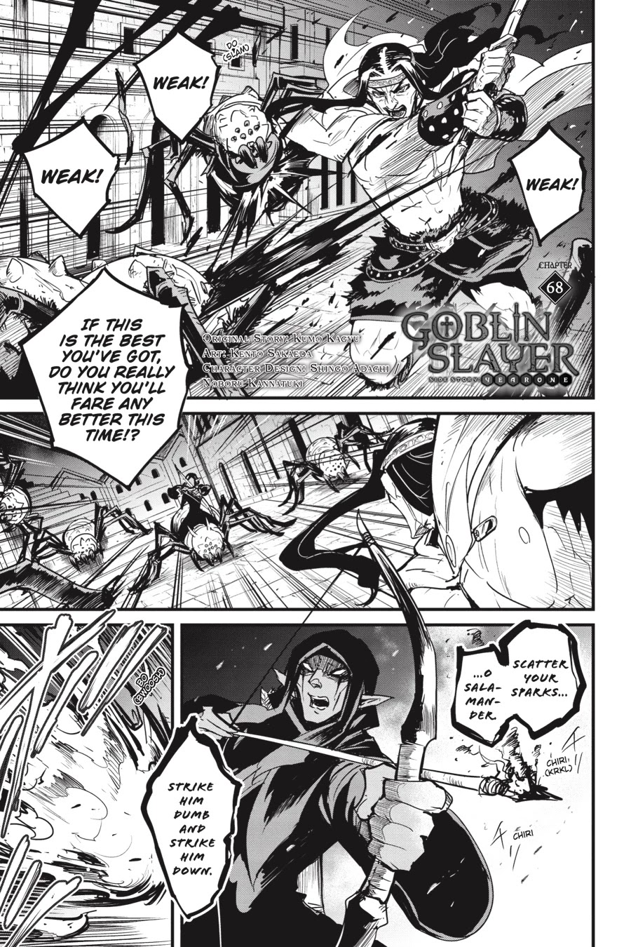 Goblin Slayer: Side Story Year One Chapter 68 page 2 - Chapter 68