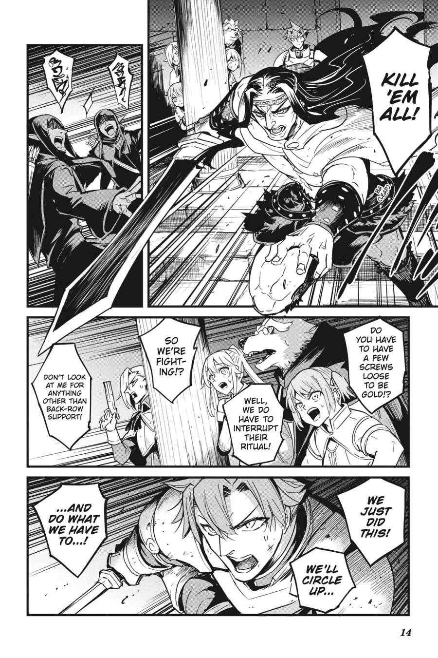Goblin Slayer: Side Story Year One Chapter 69 page 15 - Chapter 69