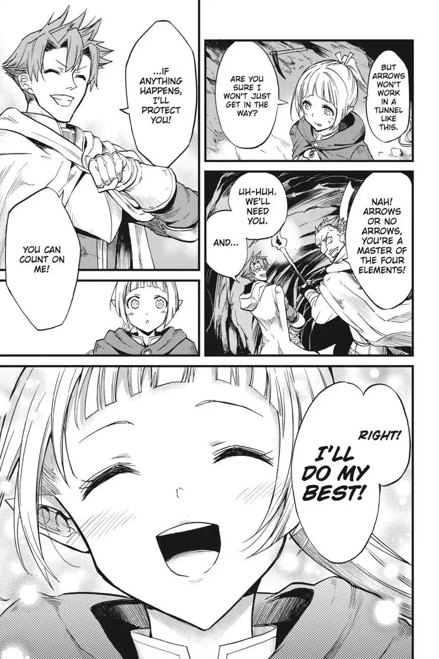 Goblin Slayer: Side Story Year One Chapter 7 page 32 - Chapter 7