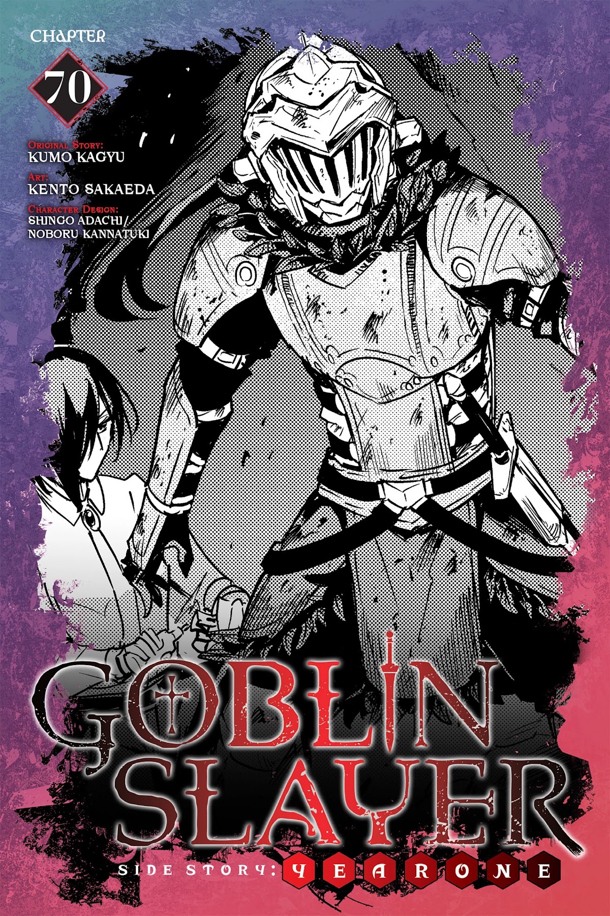 Goblin Slayer: Side Story Year One Chapter 70 page 1 - Chapter 70