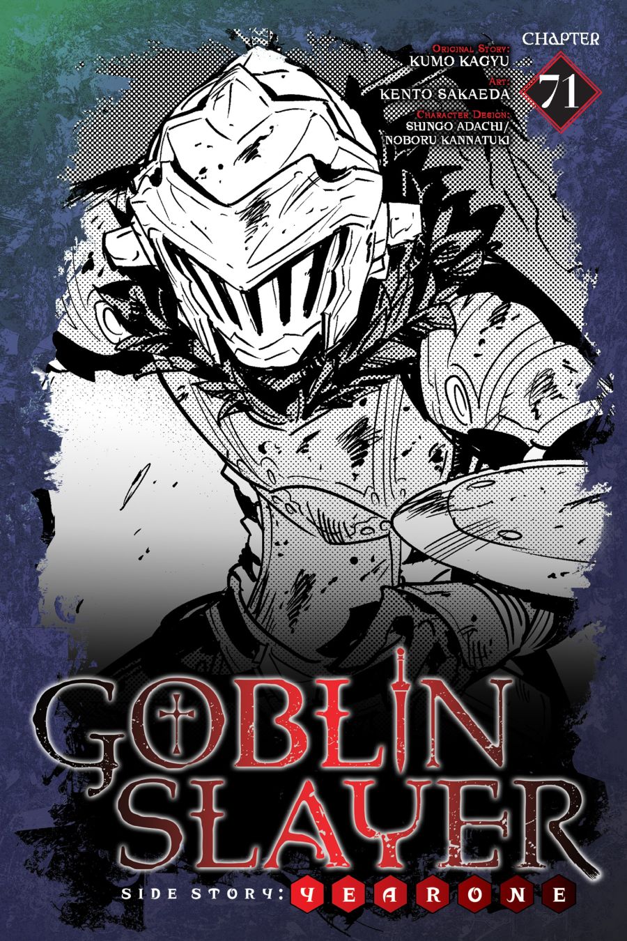 Goblin Slayer: Side Story Year One Chapter 71 page 1 - Chapter 71