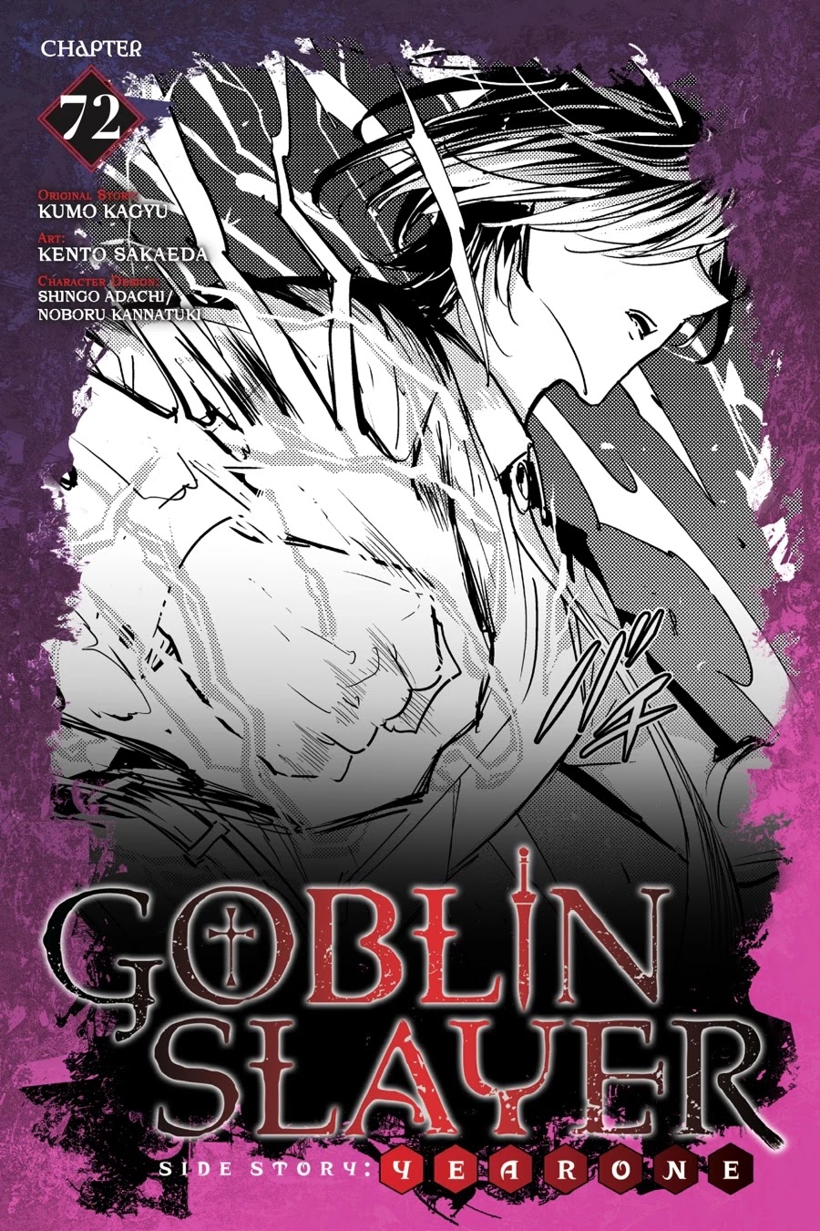 Goblin Slayer: Side Story Year One Chapter 72 page 1 - Chapter 72