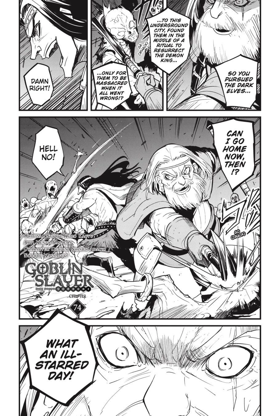 Goblin Slayer: Side Story Year One Chapter 74 page 2 - Chapter 74