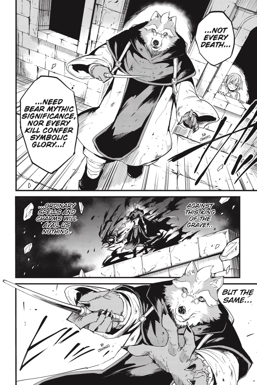 Goblin Slayer: Side Story Year One Chapter 75 page 11 - Chapter 75