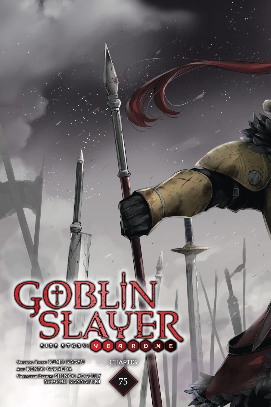 Goblin Slayer: Side Story Year One Chapter 75 page 4 - Chapter 75