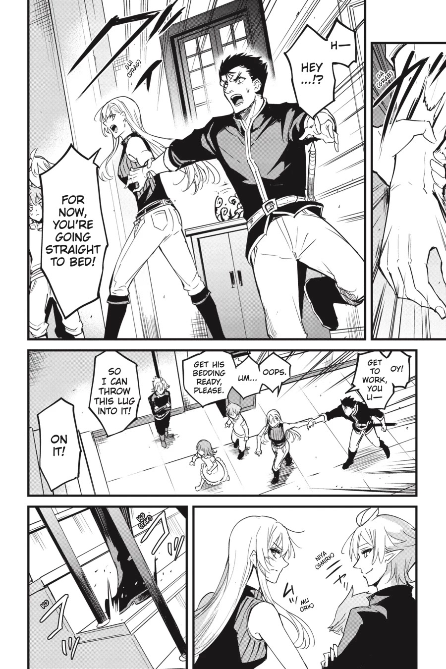 Goblin Slayer: Side Story Year One Chapter 77 page 17 - Chapter 77