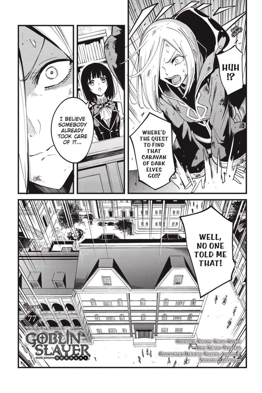 Goblin Slayer: Side Story Year One Chapter 77 page 2 - Chapter 77