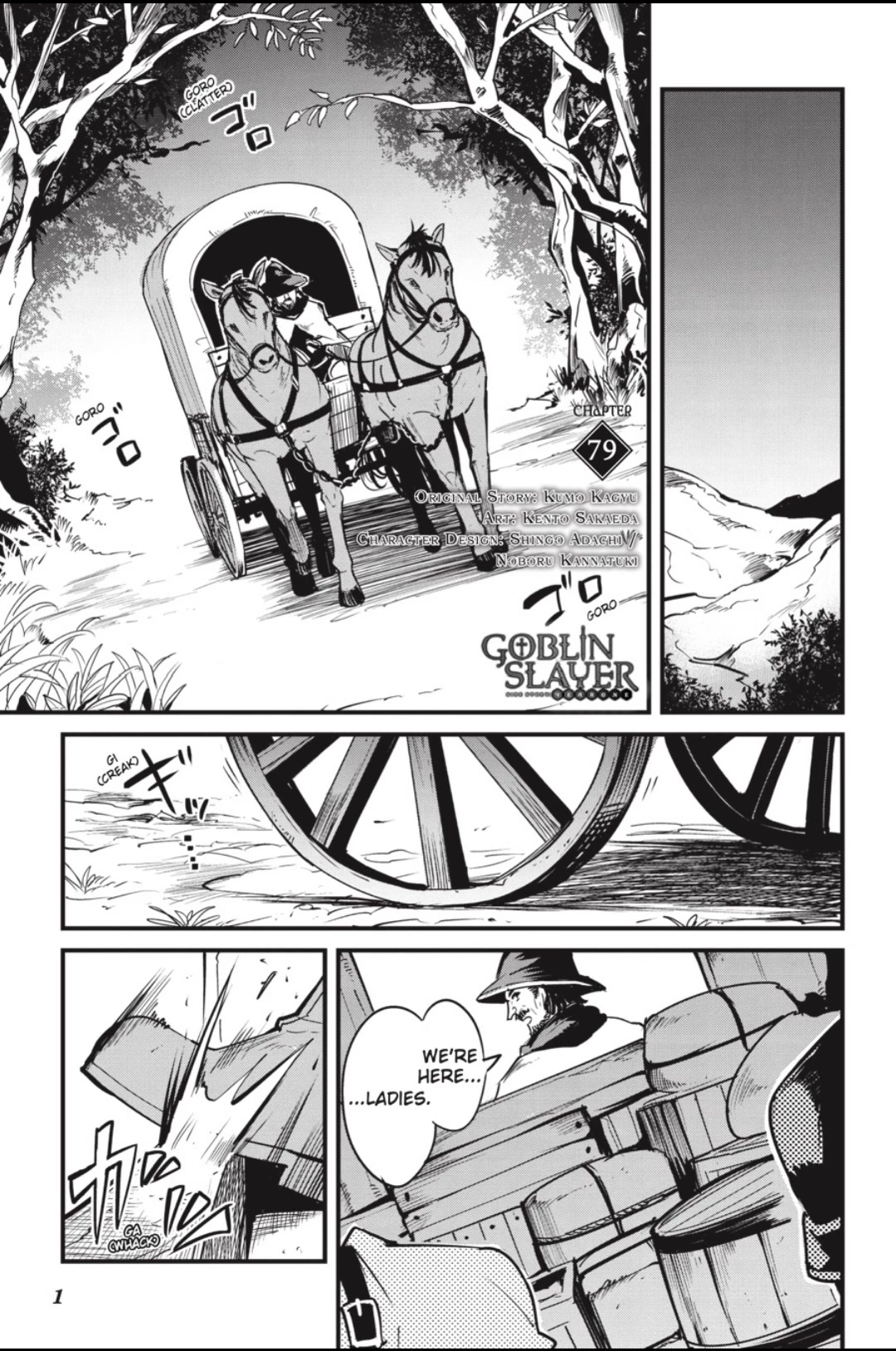 Goblin Slayer: Side Story Year One Chapter 79 page 2 - Chapter 79