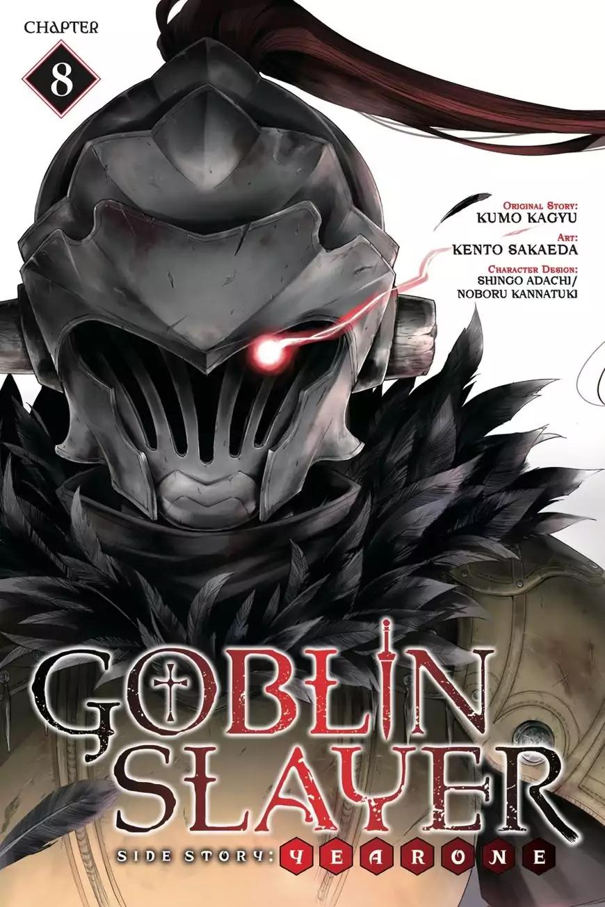 Goblin Slayer: Side Story Year One Chapter 8 page 1 - Chapter 8