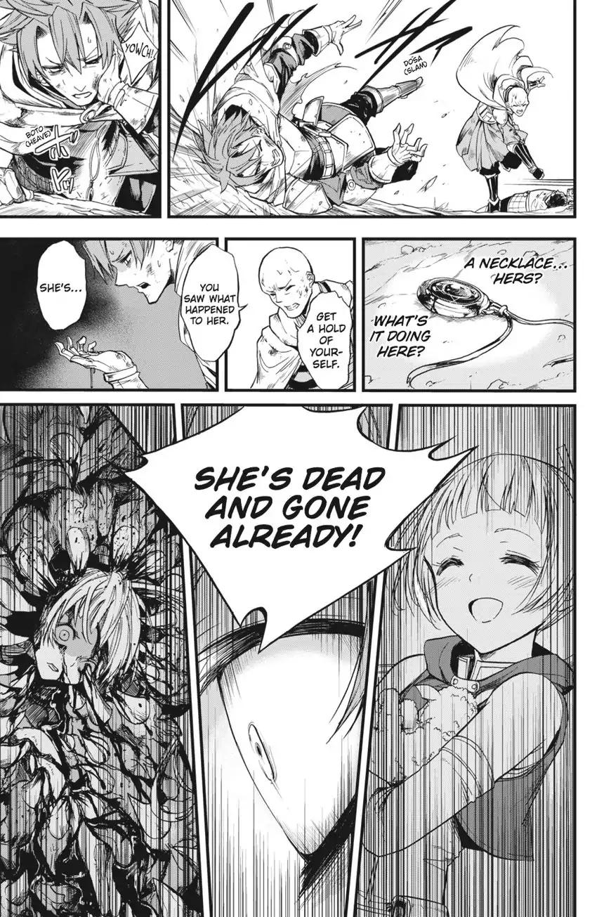 Goblin Slayer: Side Story Year One Chapter 8 page 9 - Chapter 8