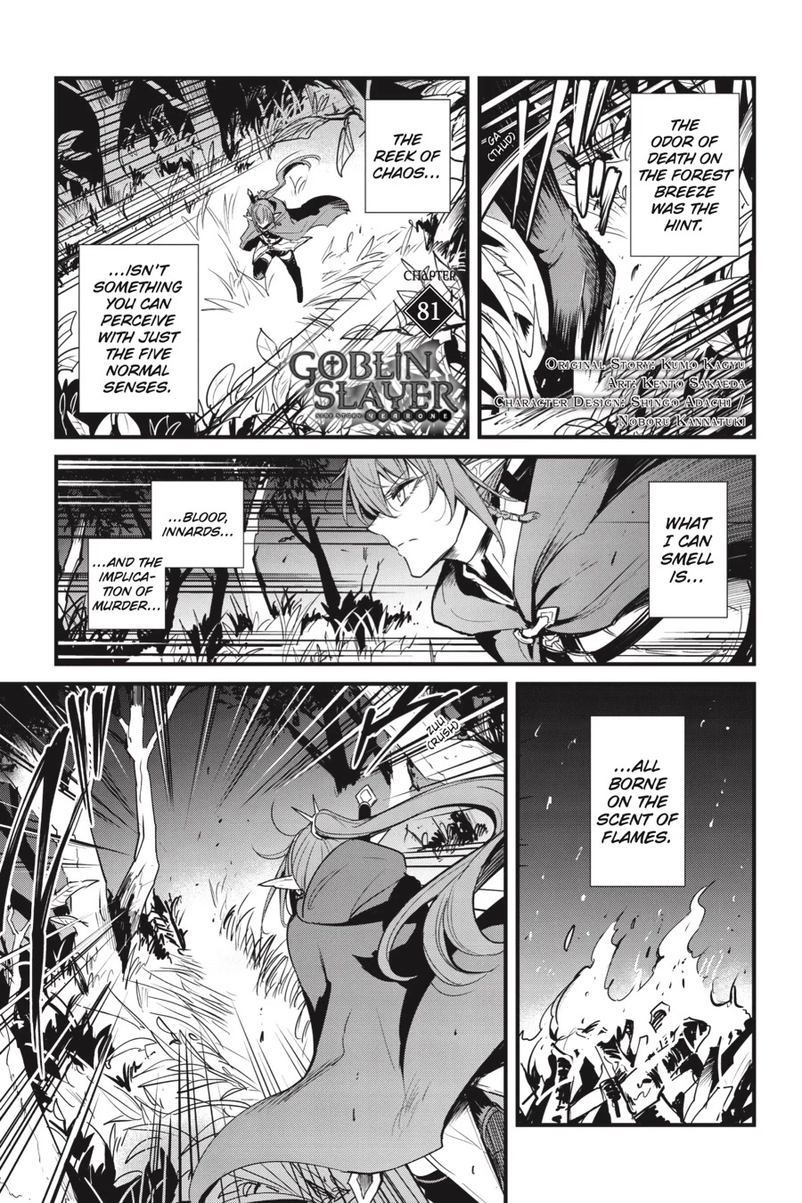 Goblin Slayer: Side Story Year One Chapter 81 page 2 - Chapter 81