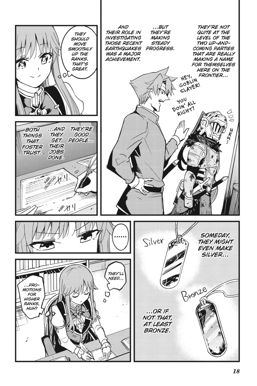 Goblin Slayer: Side Story Year One Chapter 82 page 19 - Chapter 82