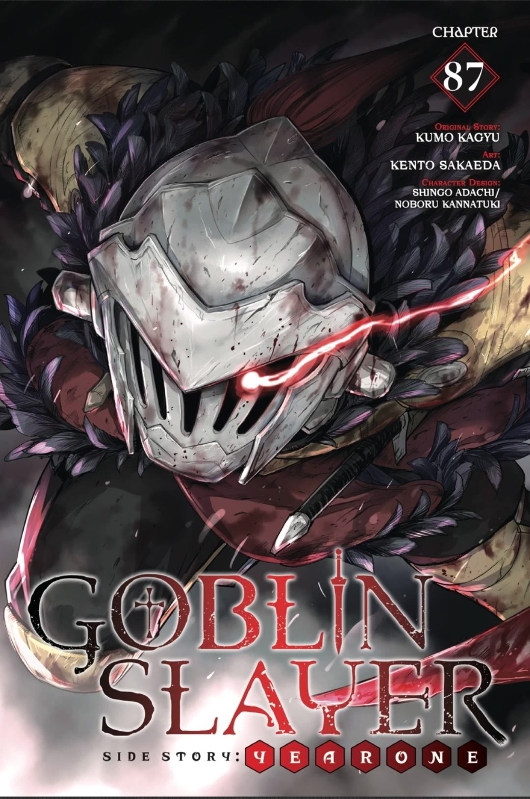 Goblin Slayer: Side Story Year One Chapter 87 page 1 - Chapter 87