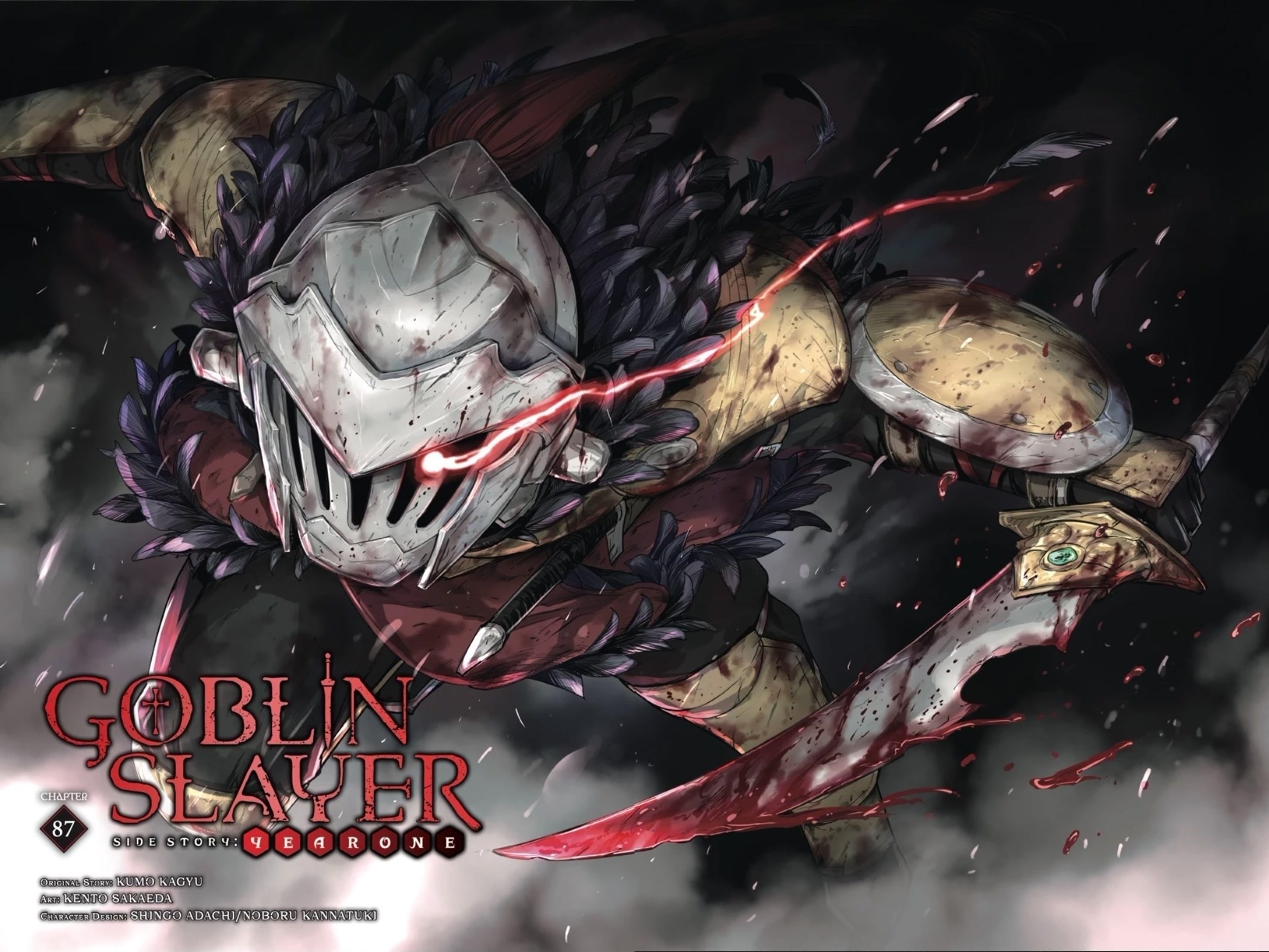 Goblin Slayer: Side Story Year One Chapter 87 page 3 - Chapter 87