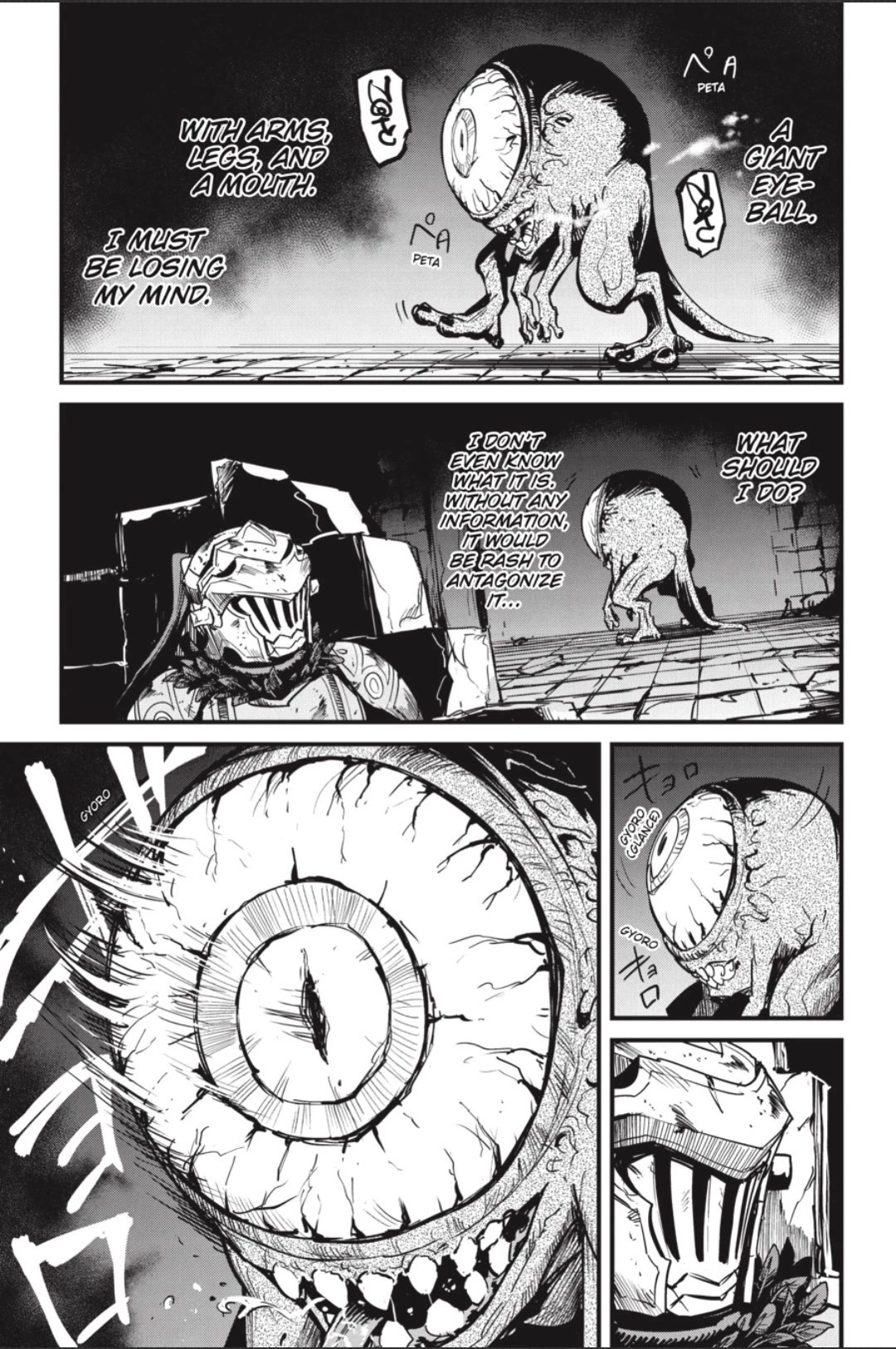 Goblin Slayer: Side Story Year One Chapter 88 page 18 - Chapter 88