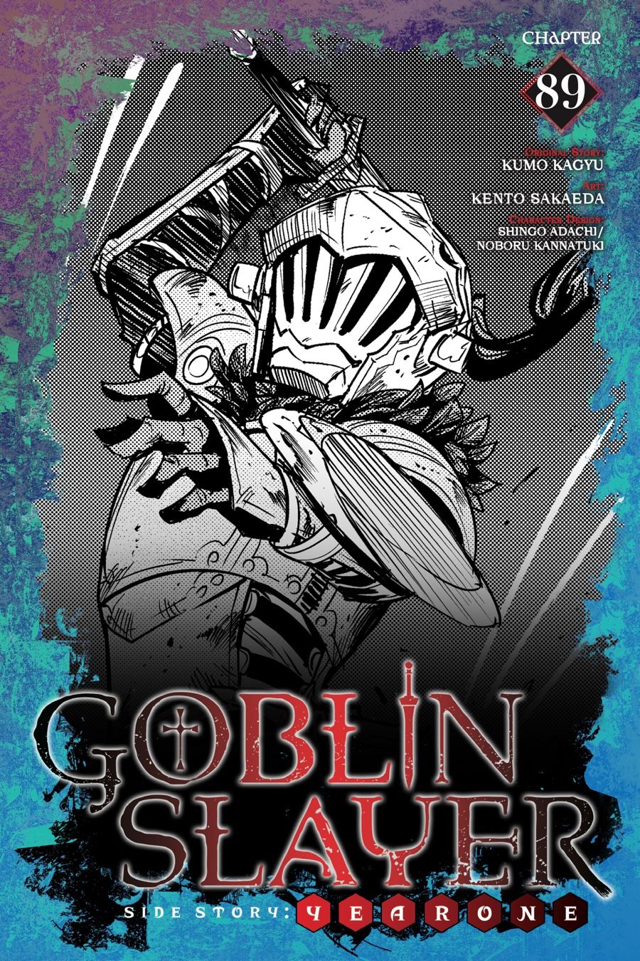 Goblin Slayer: Side Story Year One Chapter 89 page 1 - Chapter 89