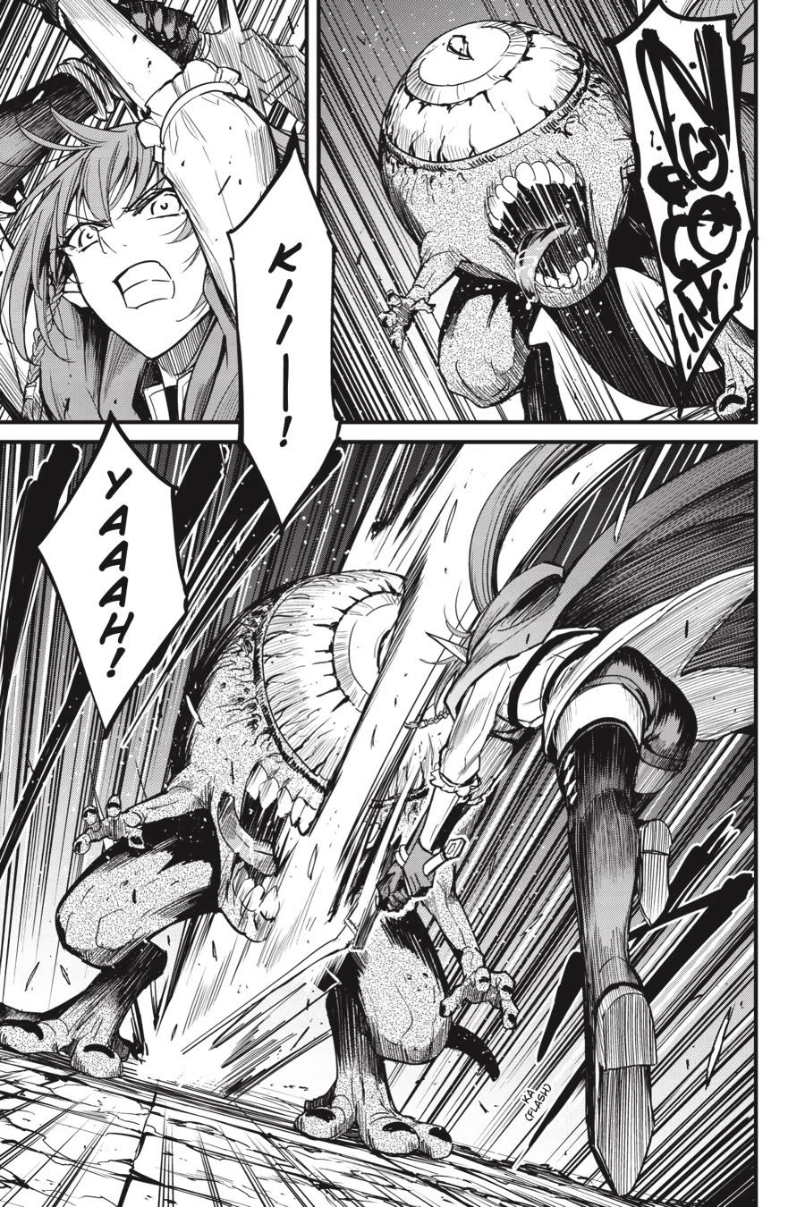 Goblin Slayer: Side Story Year One Chapter 89 page 18 - Chapter 89