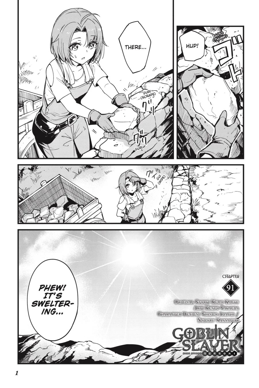 Goblin Slayer: Side Story Year One Chapter 91 page 2 - Chapter 91