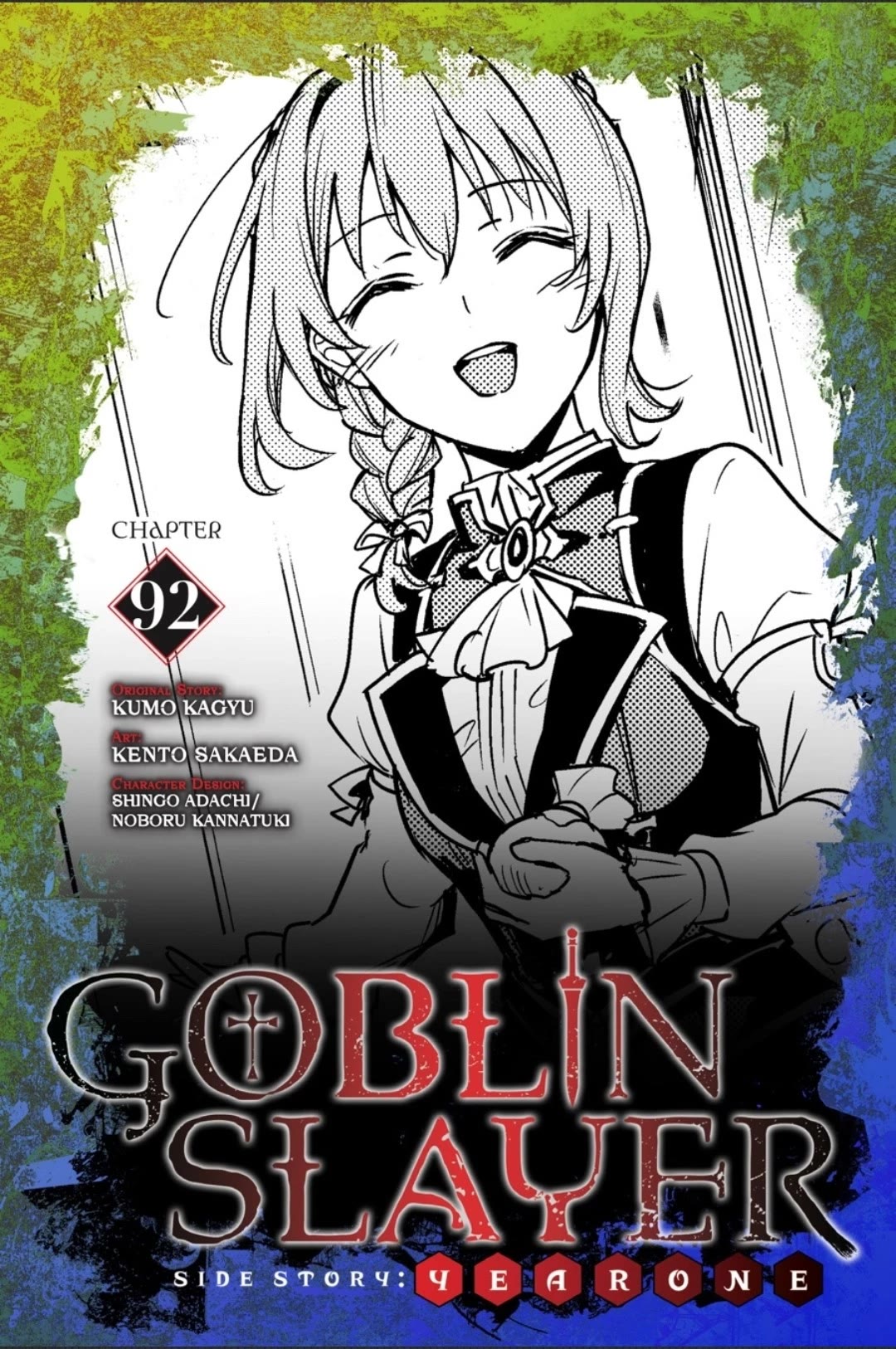 Goblin Slayer: Side Story Year One Chapter 92 page 1 - Chapter 92