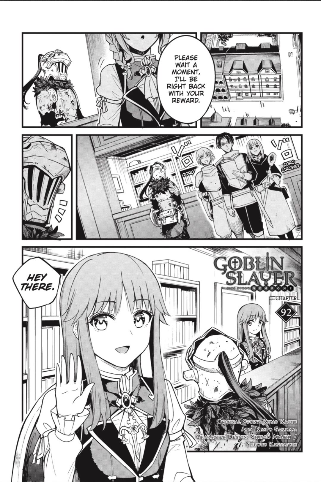 Goblin Slayer: Side Story Year One Chapter 92 page 2 - Chapter 92