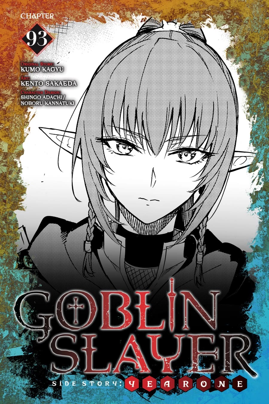 Goblin Slayer: Side Story Year One Chapter 93 page 1 - Chapter 93