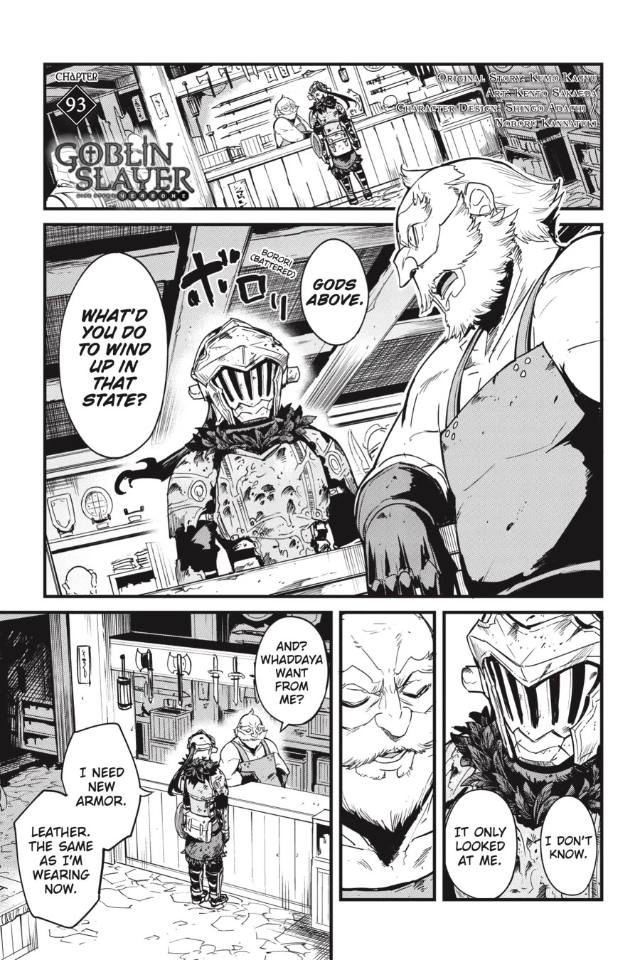 Goblin Slayer: Side Story Year One Chapter 93 page 2 - Chapter 93