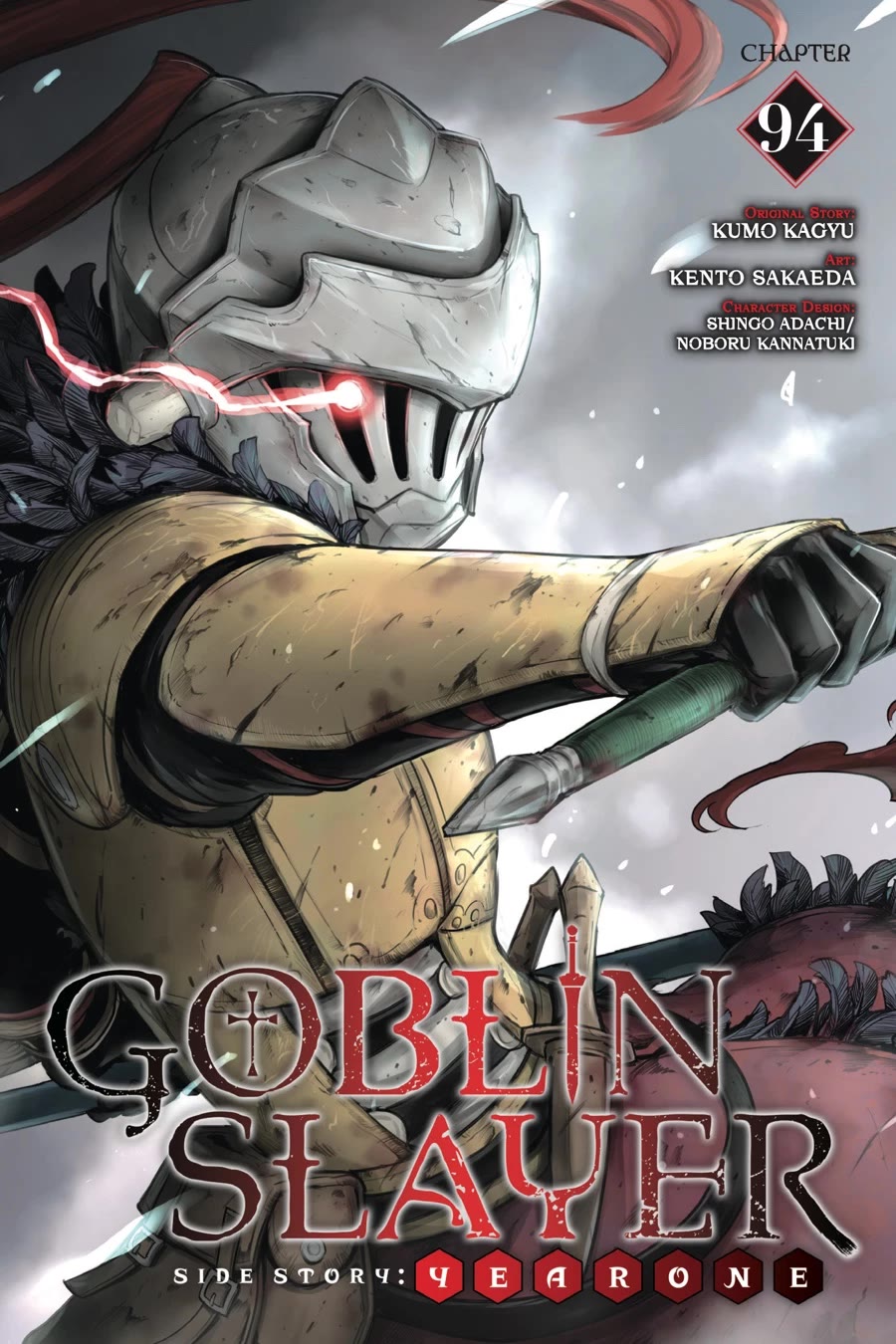Goblin Slayer: Side Story Year One Chapter 94 page 1 - Chapter 94