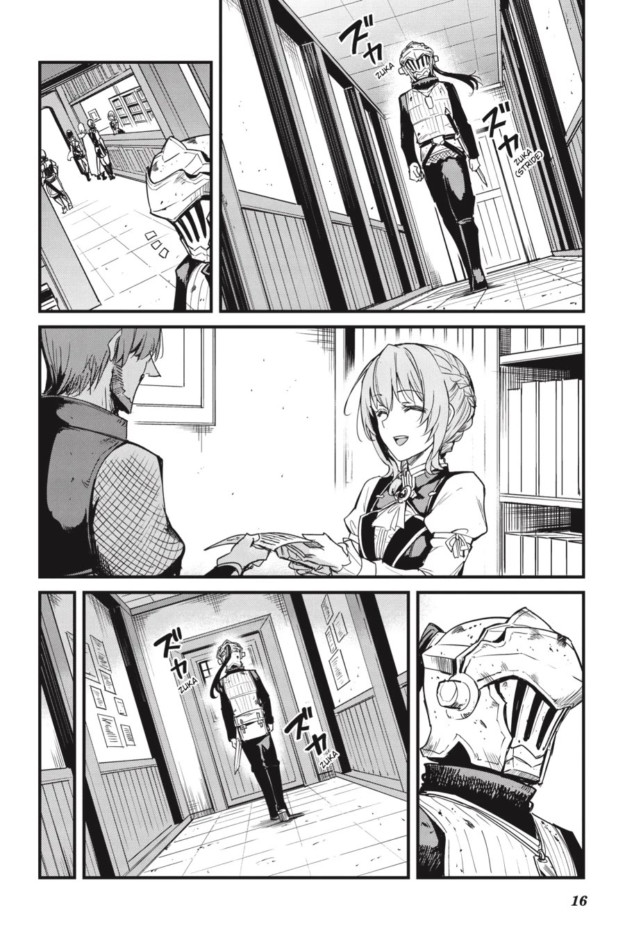 Goblin Slayer: Side Story Year One Chapter 94 page 16 - Chapter 94