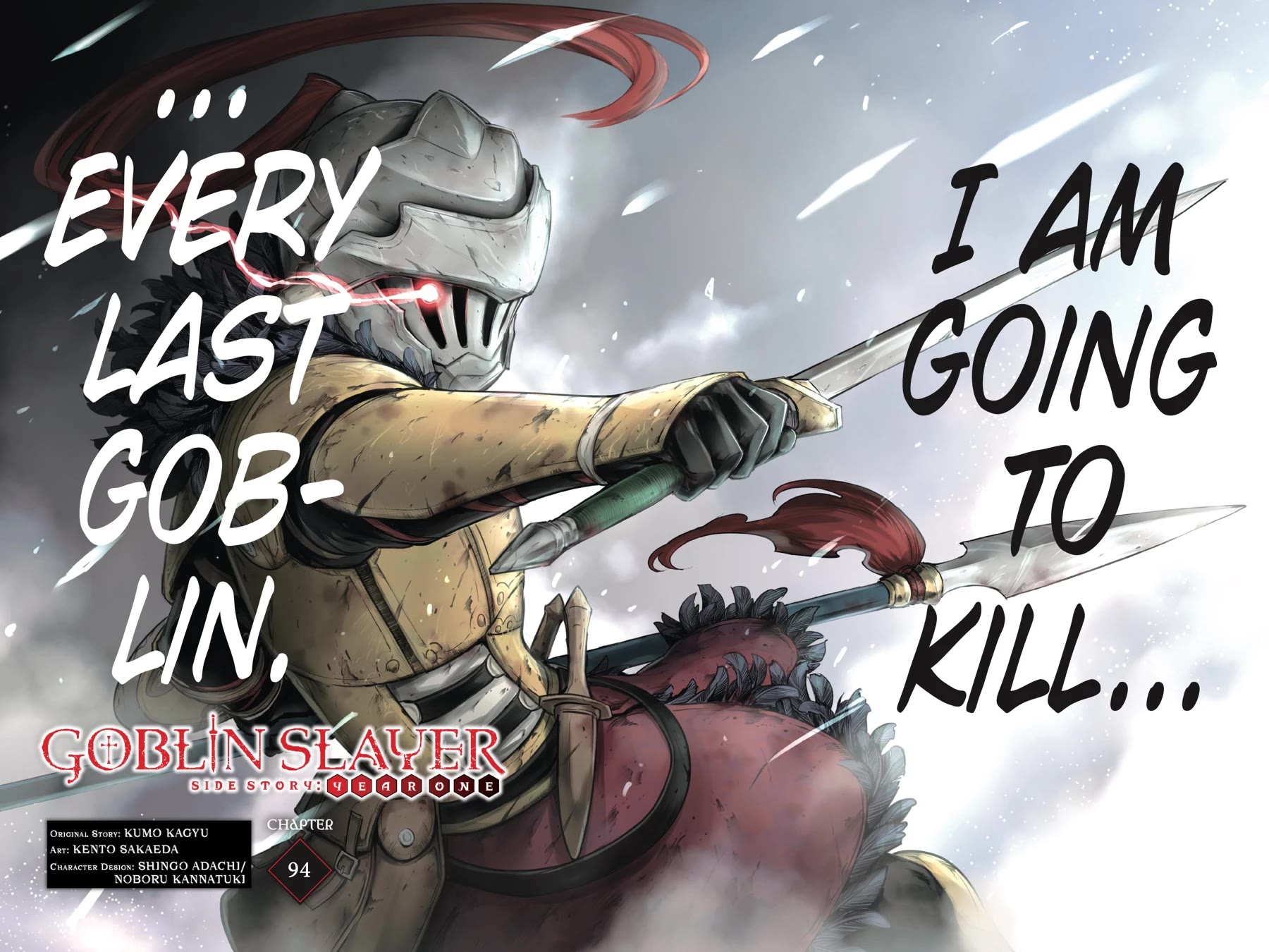 Goblin Slayer: Side Story Year One Chapter 94 page 3 - Chapter 94