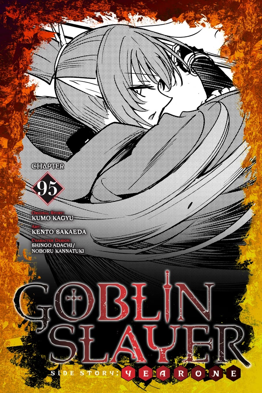 Goblin Slayer: Side Story Year One Chapter 95 page 1 - Chapter 95