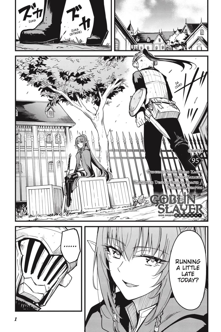 Goblin Slayer: Side Story Year One Chapter 95 page 2 - Chapter 95
