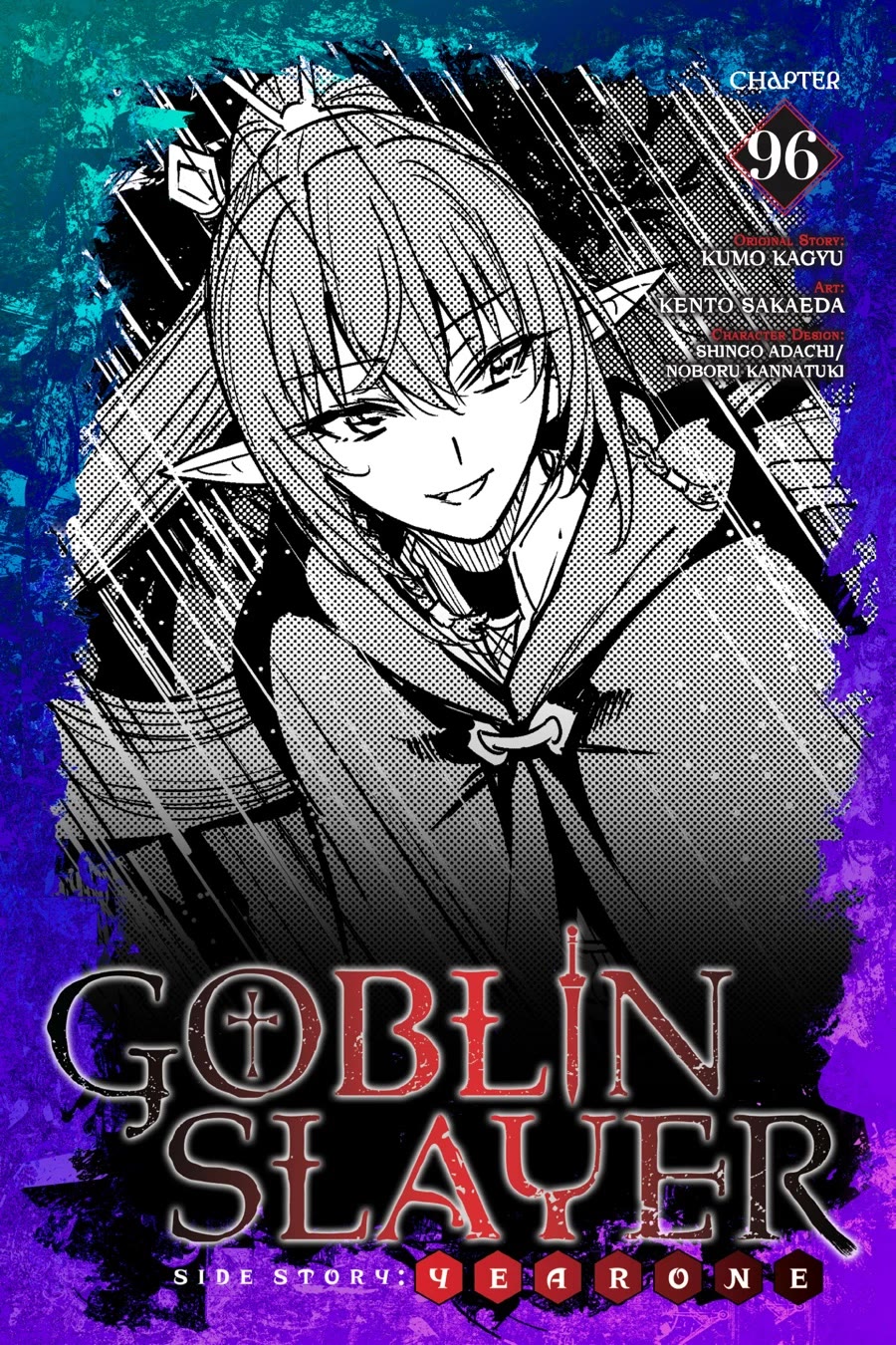 Goblin Slayer: Side Story Year One Chapter 96 page 1 - Chapter 96