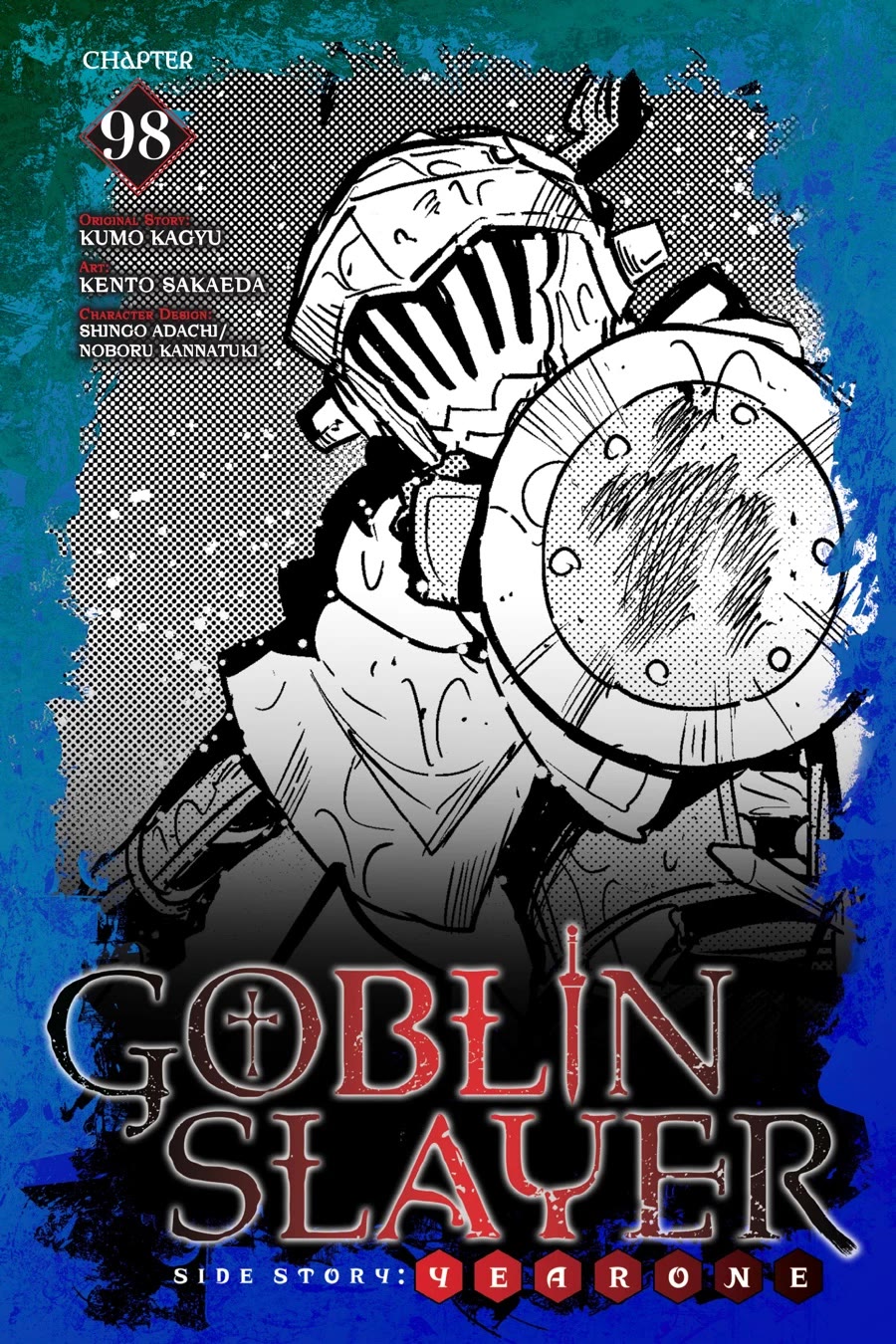Goblin Slayer: Side Story Year One Chapter 98 page 1 - Chapter 98