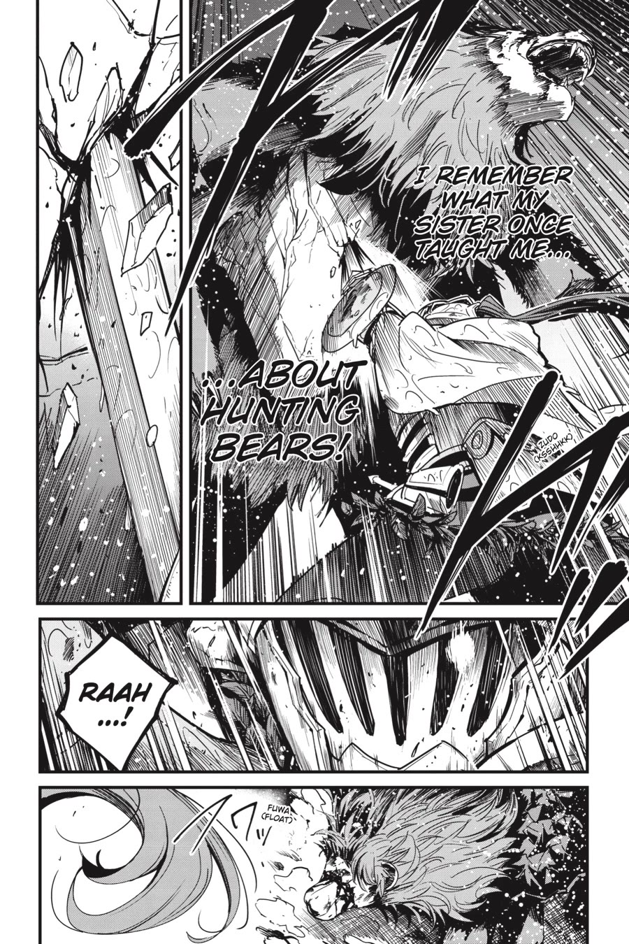 Goblin Slayer: Side Story Year One Chapter 98 page 18 - Chapter 98