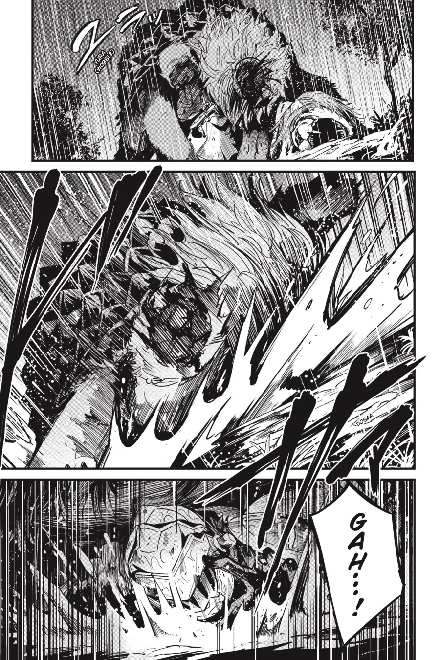 Goblin Slayer: Side Story Year One Chapter 98 page 21 - Chapter 98