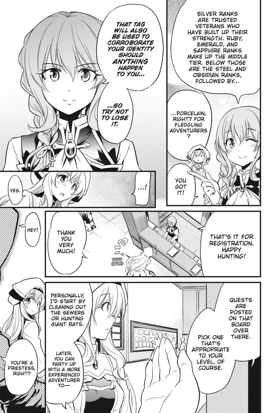 Goblin Slayer Chapter 1 page 11 - Chapter 1