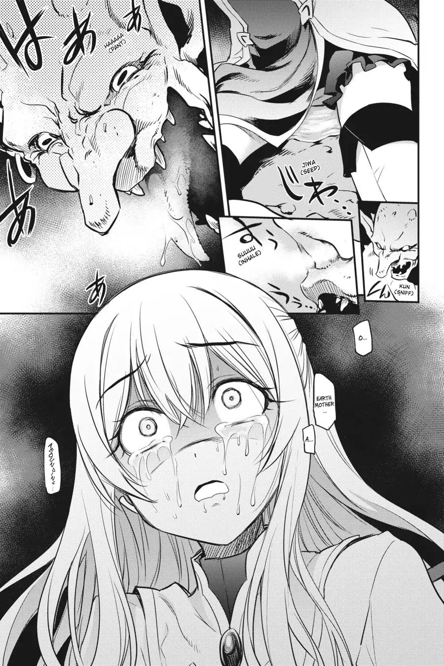Goblin Slayer Chapter 1 page 44 - Chapter 1