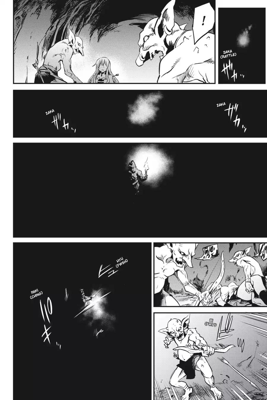 Goblin Slayer Chapter 1 page 45 - Chapter 1