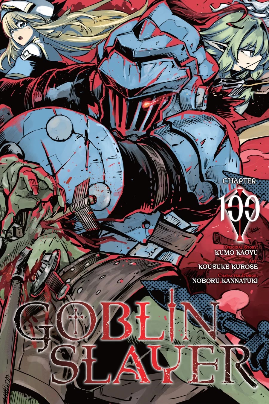 Goblin Slayer Chapter 100 page 1 - Chapter 100