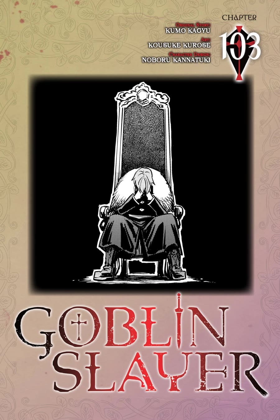 Goblin Slayer Chapter 103 page 1 - Chapter 103