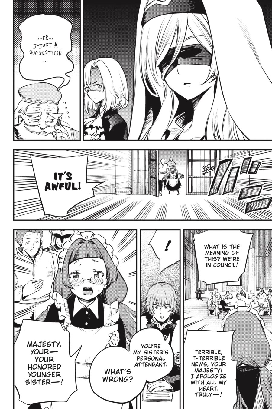 Goblin Slayer Chapter 103 page 21 - Chapter 103