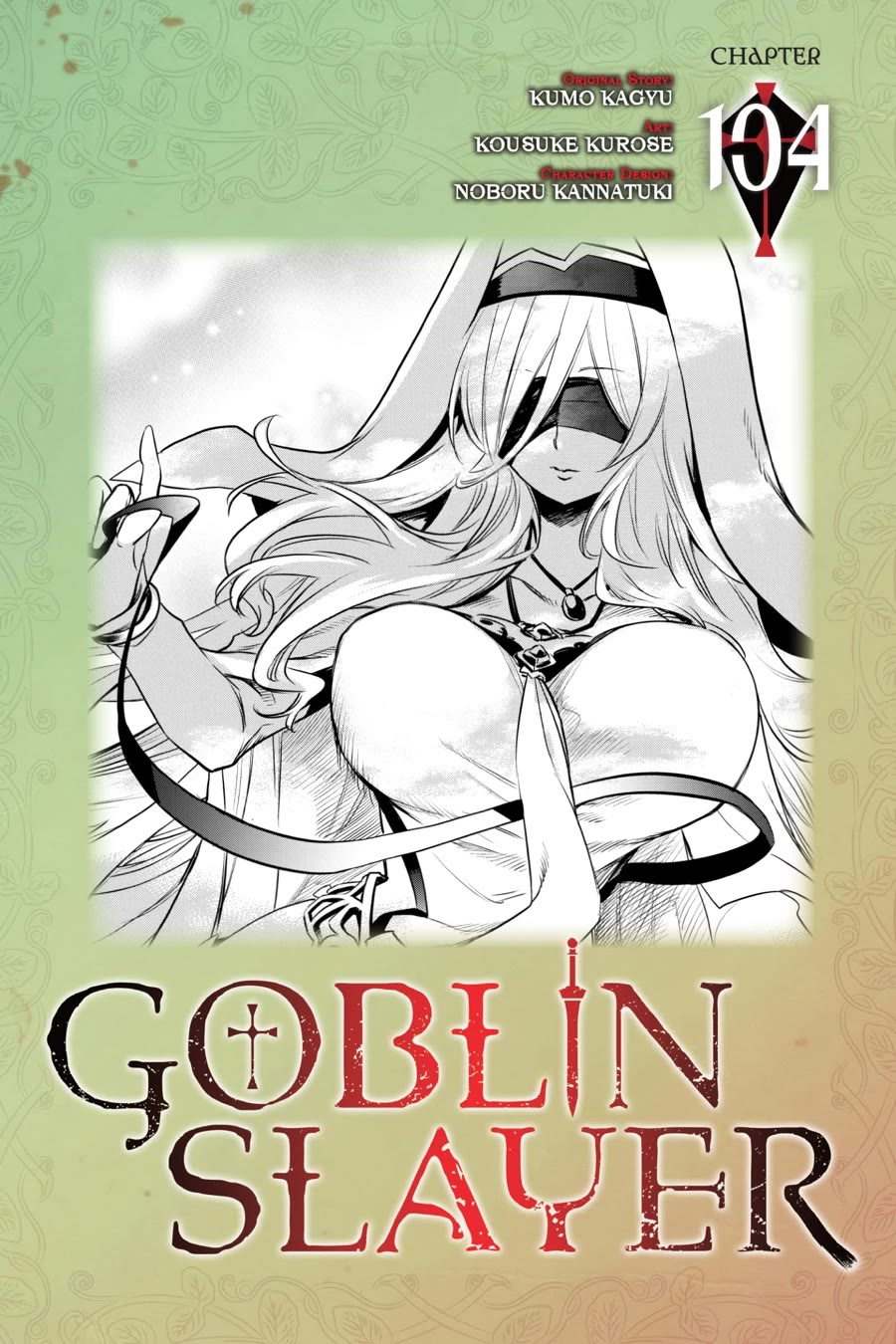 Goblin Slayer Chapter 104 page 1 - Chapter 104