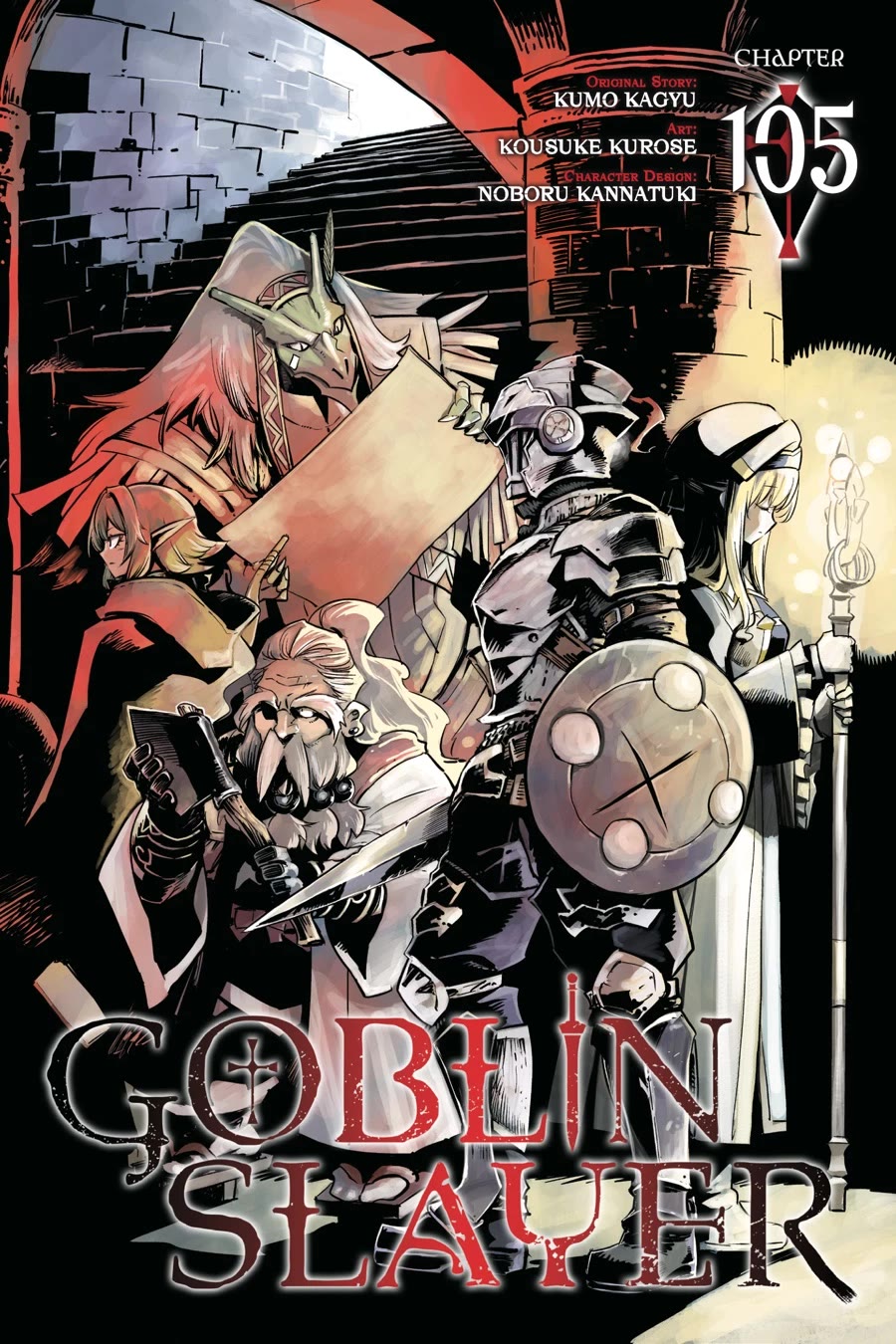 Goblin Slayer Chapter 105 page 1 - Chapter 105