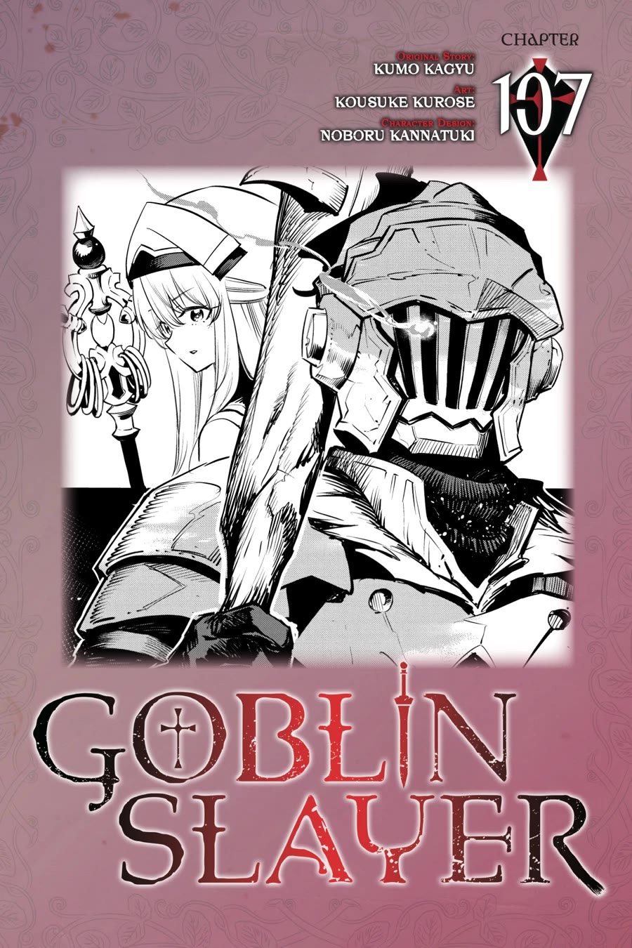 Goblin Slayer Chapter 107 page 1 - Chapter 107