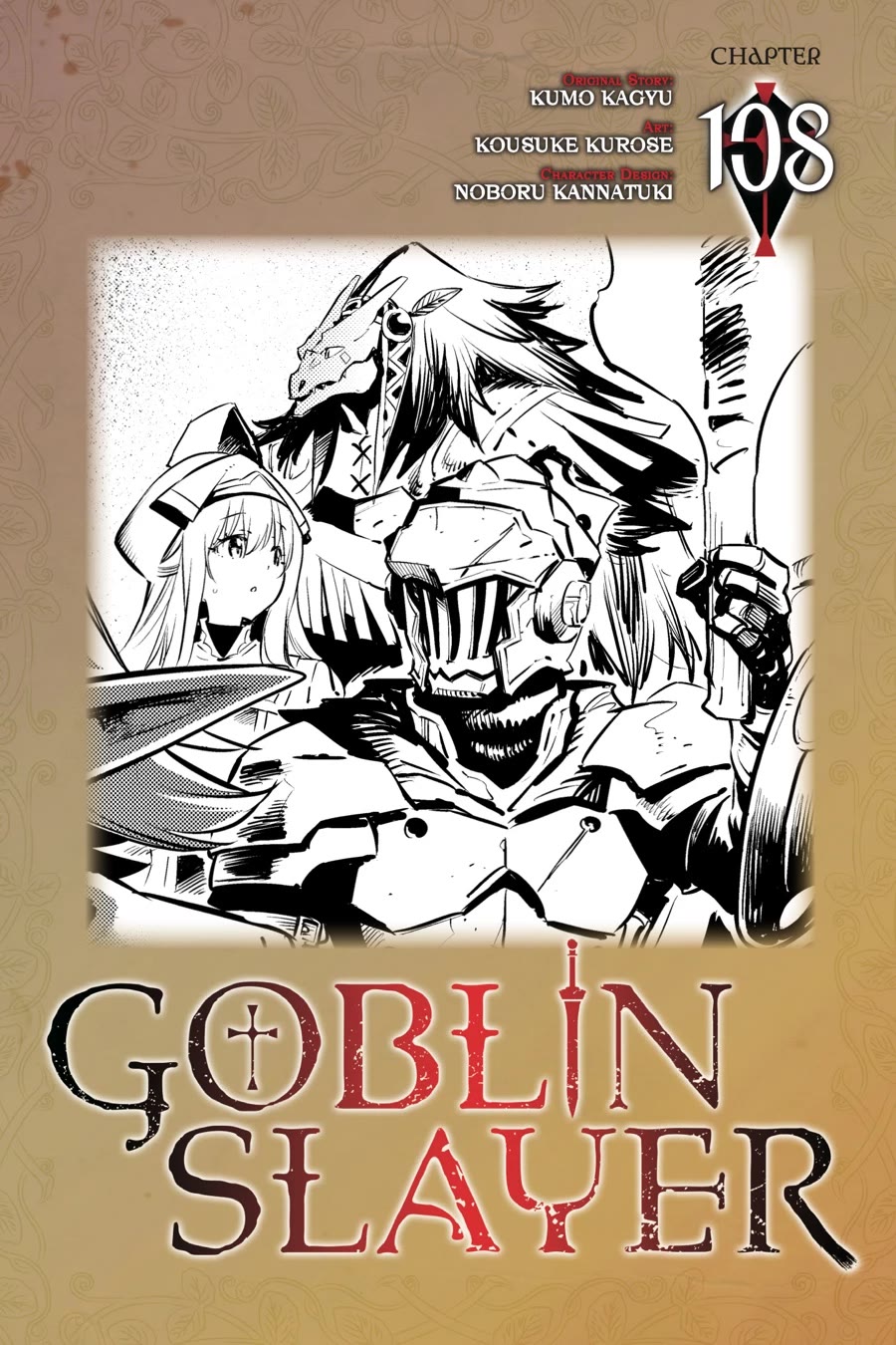 Goblin Slayer Chapter 108 page 1 - Chapter 108