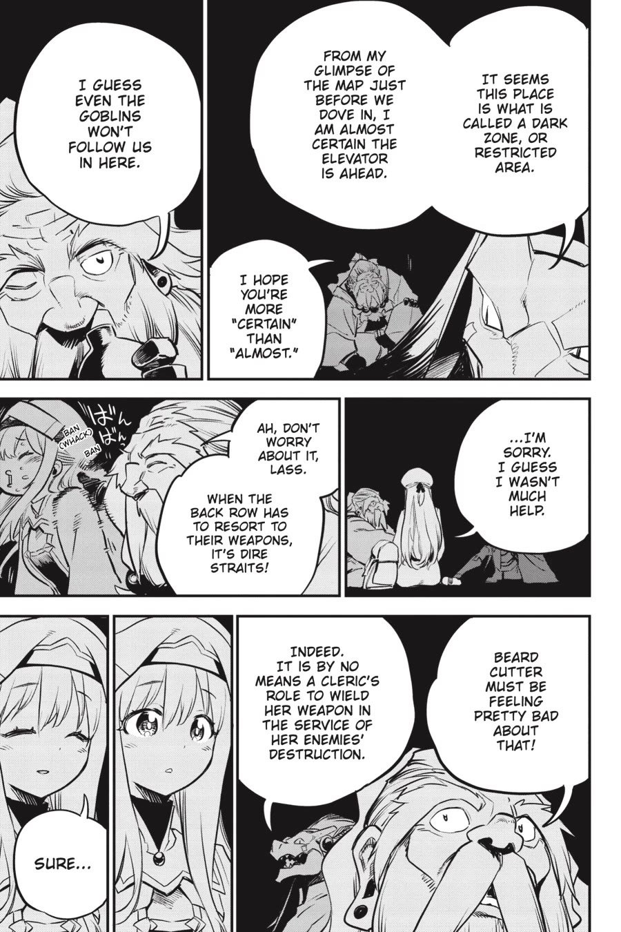Goblin Slayer Chapter 108 page 20 - Chapter 108