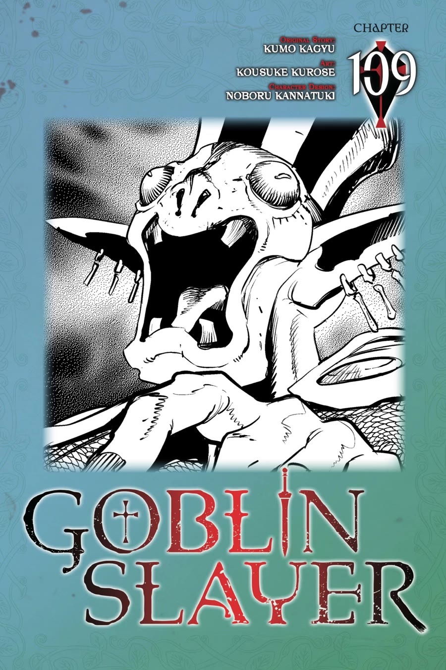 Goblin Slayer Chapter 109 page 1 - Chapter 109